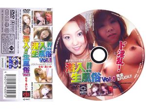 フェラ,キャバ嬢・風俗嬢,チャイナドレス